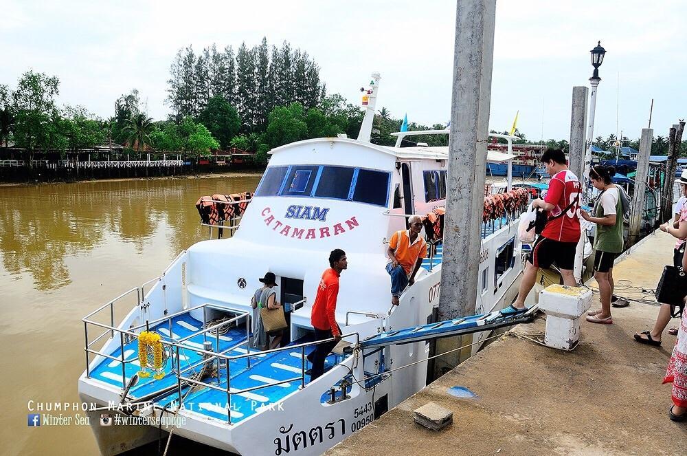 Chumphon Travelodge Dış mekan fotoğraf