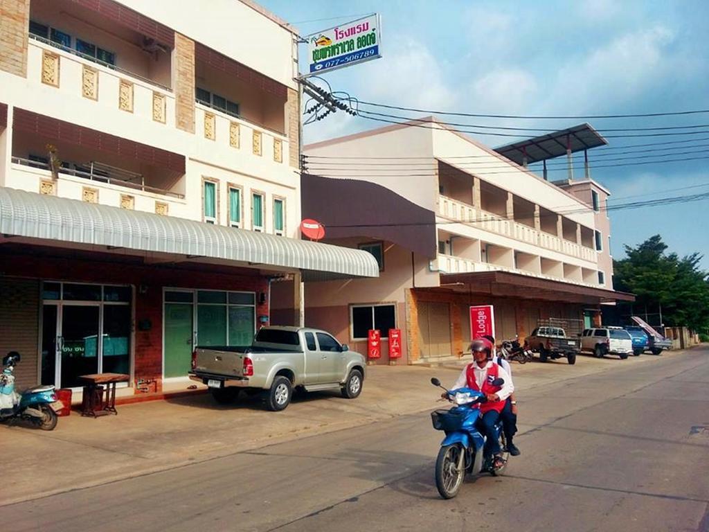 Chumphon Travelodge Dış mekan fotoğraf
